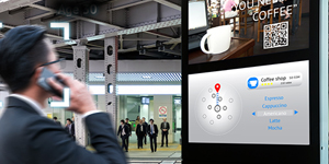 videos-page---digital-signage---300-x-150-pix